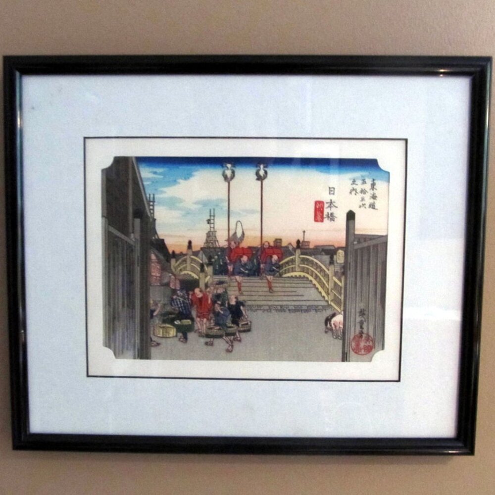 Framed Japanese Woodblock Print, Nihonbashi Bridge - Uchida Art Co. (Kyoto)